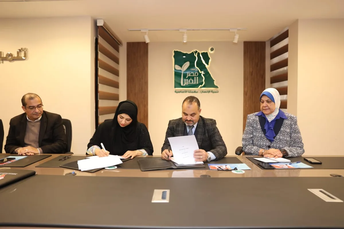 Misr El Kheir signs a cooperation agreement with Sawaed Emirates for youth innovation initiatives