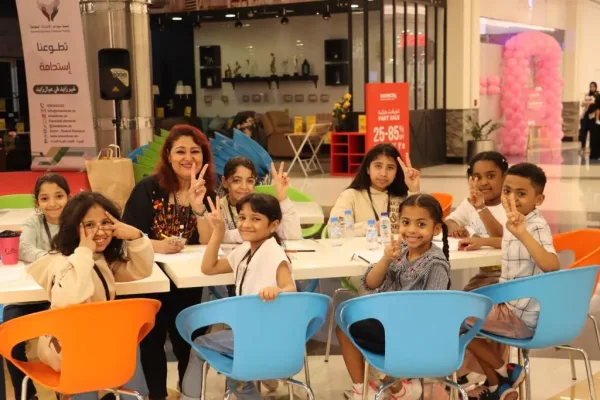 Emirati Genome Programme