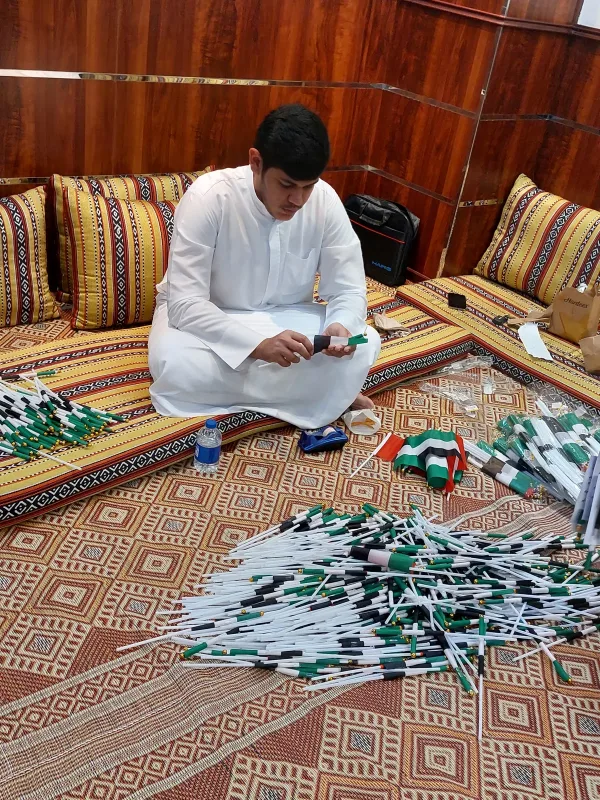 Emirati Genome Programme