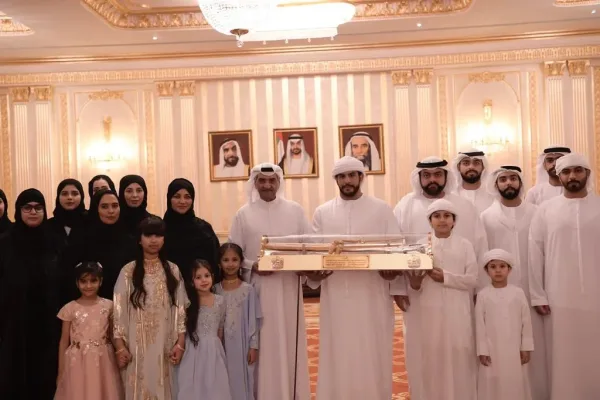 Emirati Genome Programme