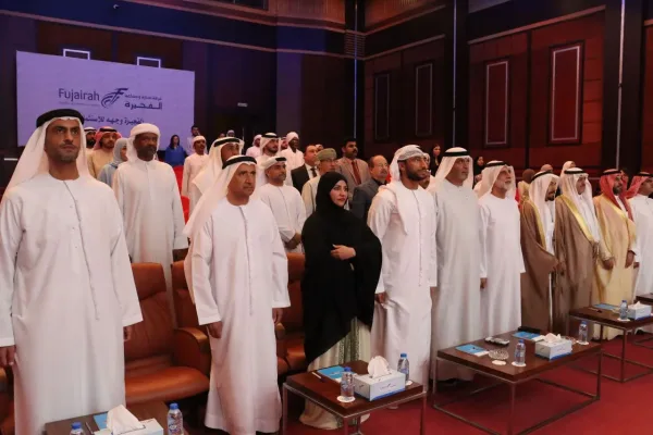 Emirati Genome Programme