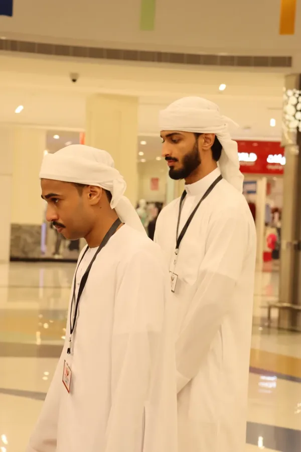 Emirati Genome Programme
