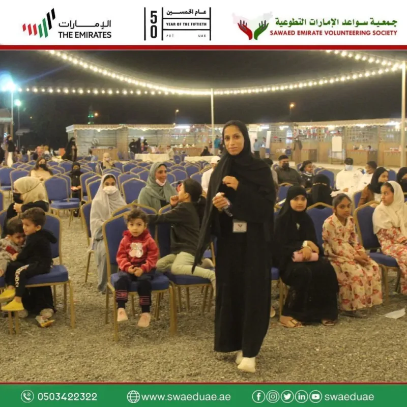 مشاركة جمعية سواعد الامارات التطوعية في مهرجان ربيع المنامة 2021 في حديقة متحف المنامة من تاريخ ١٠ إلى ٢٥ ديسمبر