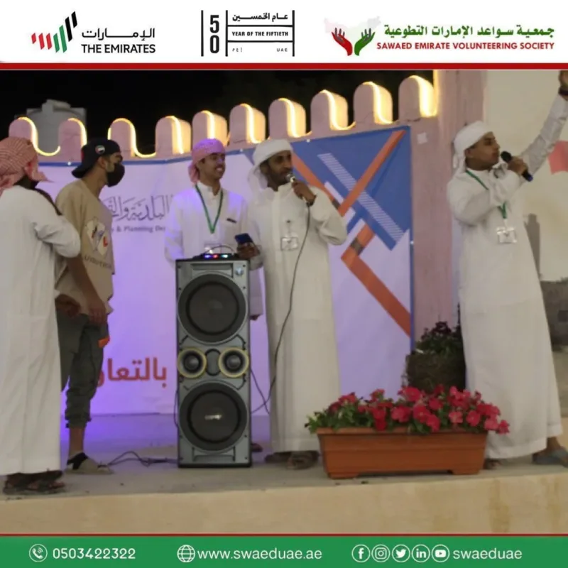 مشاركة جمعية سواعد الامارات التطوعية في مهرجان ربيع المنامة 2021 في حديقة متحف المنامة من تاريخ ١٠ إلى ٢٥ ديسمبر