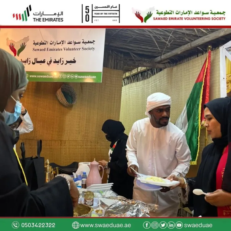 فقرات ومشاركات الجمعية مع هيئة السياحة والاثار بالفجيرة، وحضور عدد من الشيوخ و كبار الشخصيات حيث شرفنا بتواجده الشيخ عبيد بن سهيل ال مكتوم ح