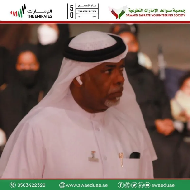 فقرات ومشاركات الجمعية مع هيئة السياحة والاثار بالفجيرة، وحضور عدد من الشيوخ و كبار الشخصيات حيث شرفنا بتواجده الشيخ عبيد بن سهيل ال مكتوم ح