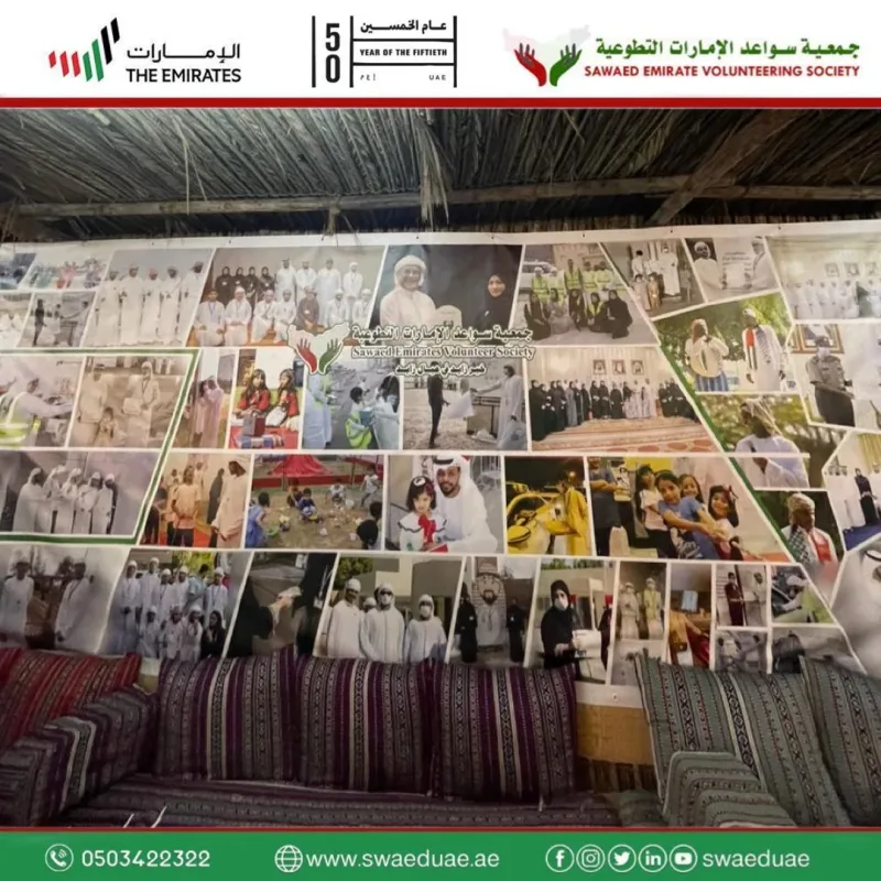 فقرات ومشاركات الجمعية مع هيئة السياحة والاثار بالفجيرة، وحضور عدد من الشيوخ و كبار الشخصيات حيث شرفنا بتواجده الشيخ عبيد بن سهيل ال مكتوم ح