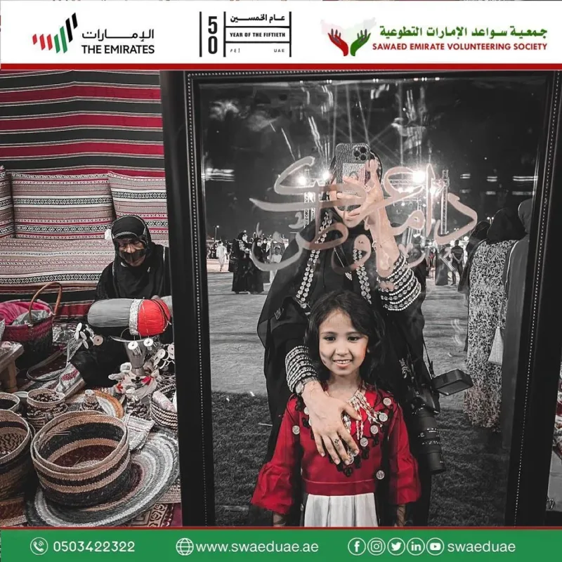 فقرات ومشاركات الجمعية مع هيئة السياحة والاثار بالفجيرة، وحضور عدد من الشيوخ و كبار الشخصيات حيث شرفنا بتواجده الشيخ عبيد بن سهيل ال مكتوم ح