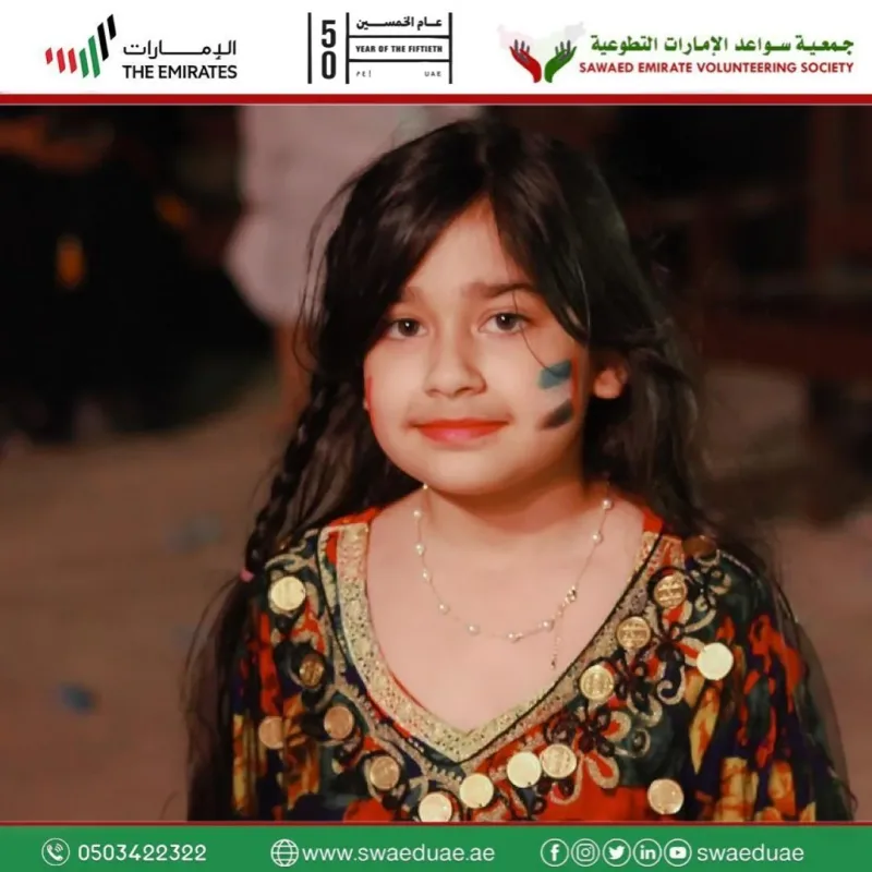 فقرات ومشاركات الجمعية مع هيئة السياحة والاثار بالفجيرة، وحضور عدد من الشيوخ و كبار الشخصيات حيث شرفنا بتواجده الشيخ عبيد بن سهيل ال مكتوم ح