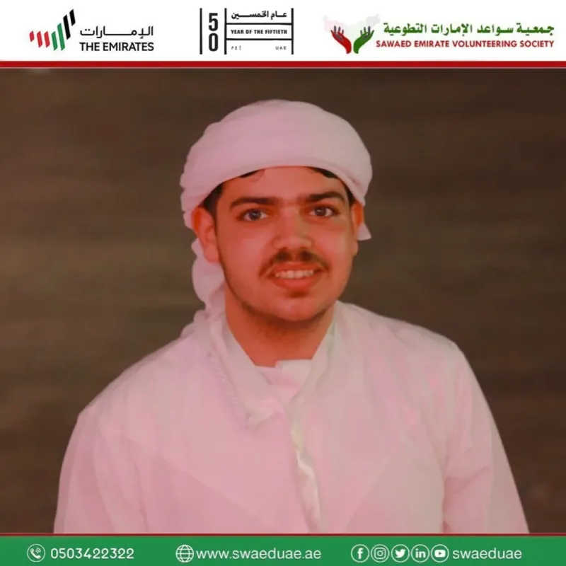 فقرات ومشاركات الجمعية مع هيئة السياحة والاثار بالفجيرة، وحضور عدد من الشيوخ و كبار الشخصيات حيث شرفنا بتواجده الشيخ عبيد بن سهيل ال مكتوم ح