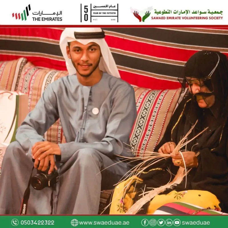 فعالية اليوم الوطني ال50 بالتعاون مع هيئة السياحة والاثار بالفجيرة تحت شعار خمسينية فخر الامارات