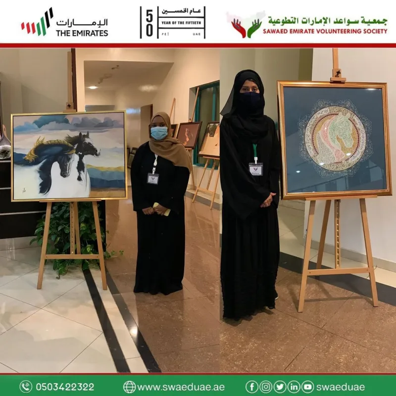 الحفل الغنائي بالتعاون مع أكاديمية الفجيرة للفنون الجميلة