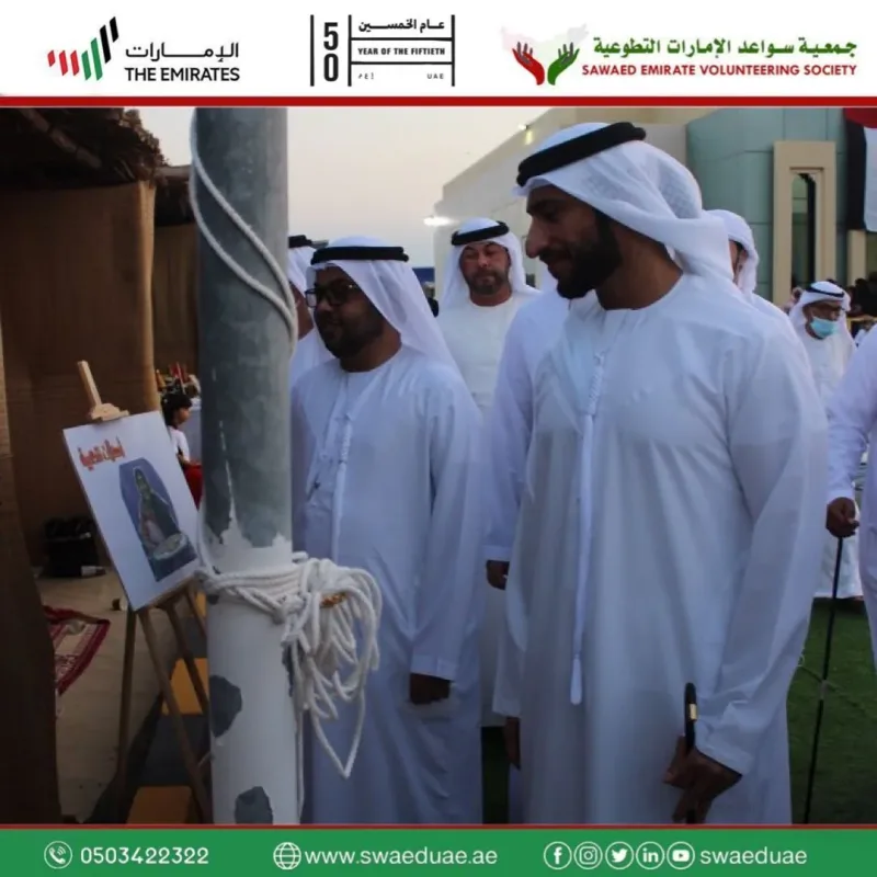 مشاركة الجمعية مع هيئة السياحة والآثار فرع اوحله 1/December