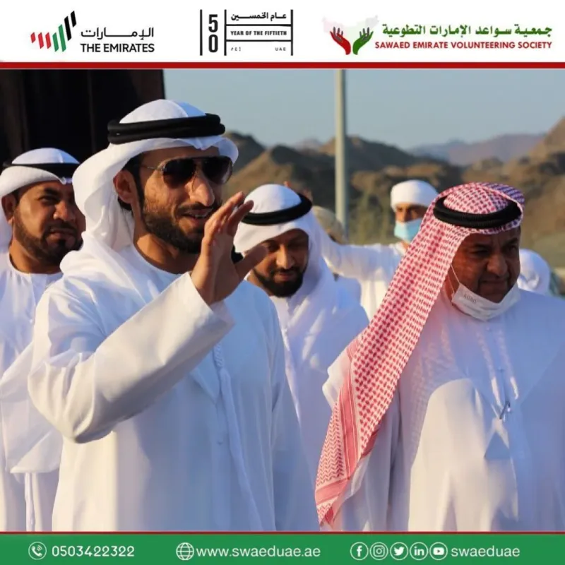 مشاركة الجمعية مع هيئة السياحة والآثار فرع اوحله 1/December