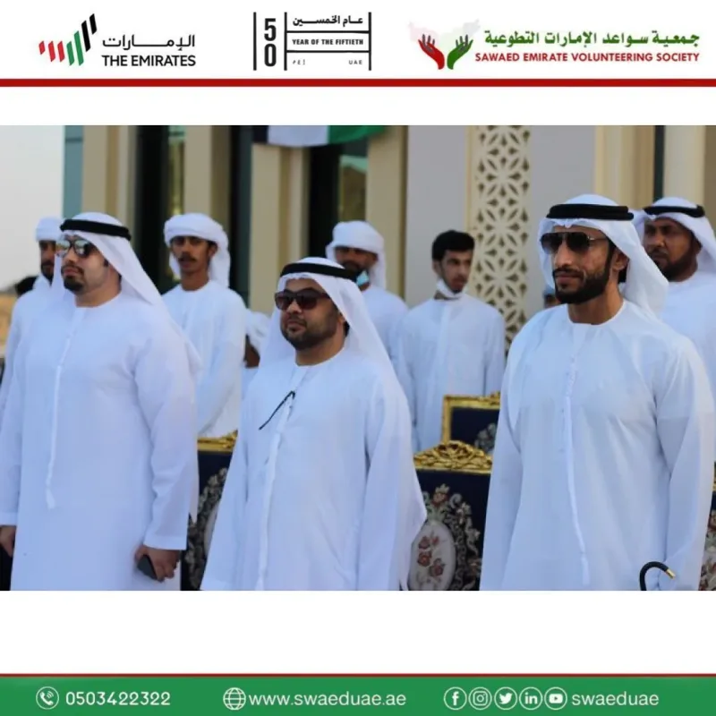 مشاركة الجمعية مع هيئة السياحة والآثار فرع اوحله 1/December