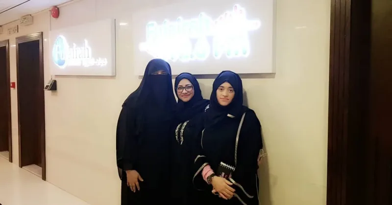 التواجد الاسبوعي للثلاثي المرح والمعطاء الاستاذة فاطمة الشهياري والاستاذة بسمة الظنحاني والاستاذة فاطمة الزيودي وفقرتهم الاسبوعية تأملات صفرية من برنامج على هواك.. على اثير اذاعة ا