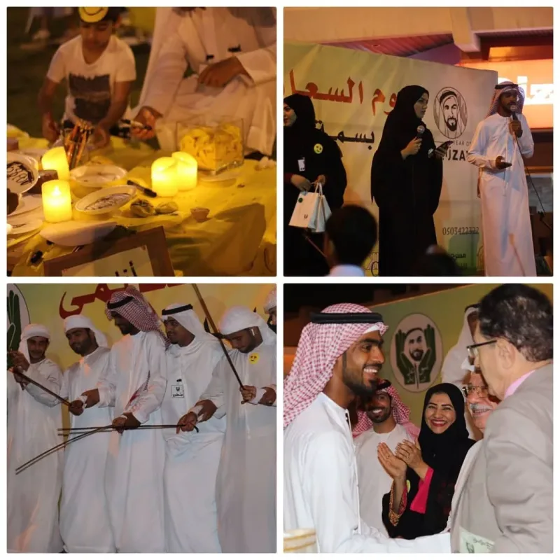 يوم السعادة العالمي يوم نسعد به قلوب الجميع و فريق سواعد زايد التطوعي أبدى المبادرة الرائعة و تم تسميتها ( بسمة سواعد) و مكانها بالمساحة الخضراء واجهة اوبرا كافيه ، و تم تعاون من ا