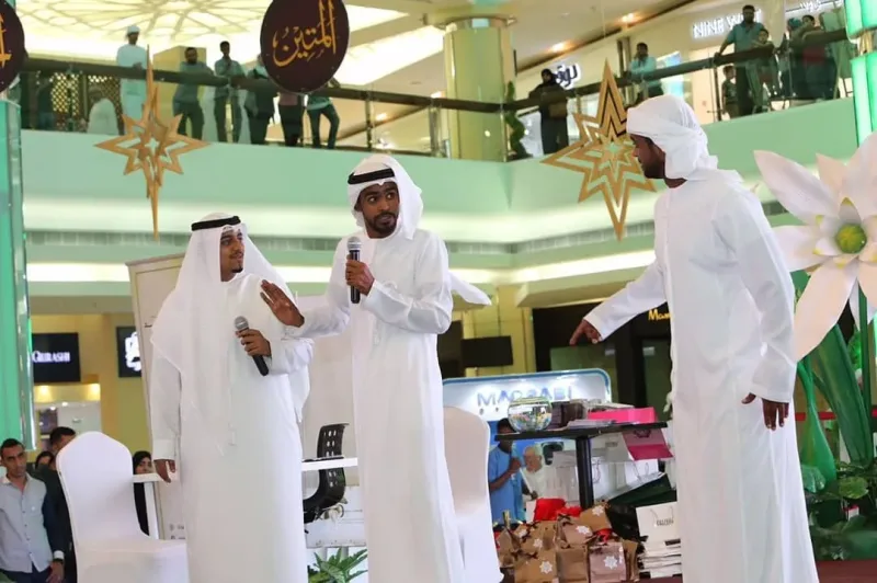صور متفرقة من فعالية سعادتكم سعادتنا الله يعطيكم الصحه والعافيه يا رب جميعا على جهودكم المبذولة