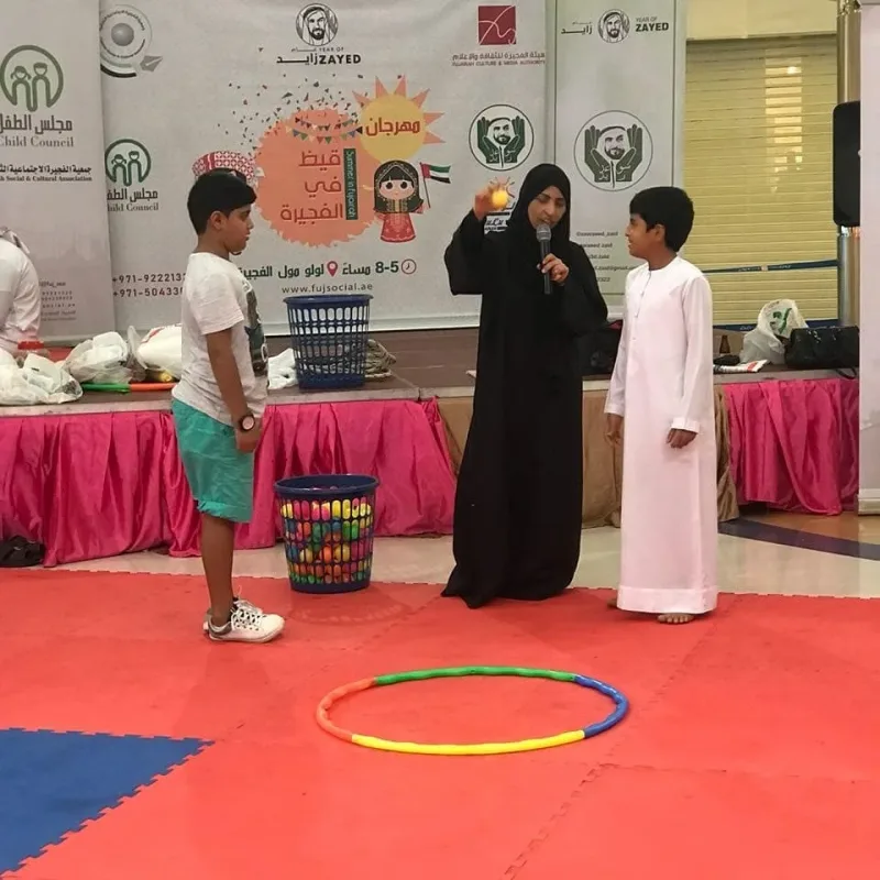 مهرجان قيظ في الفجيرة