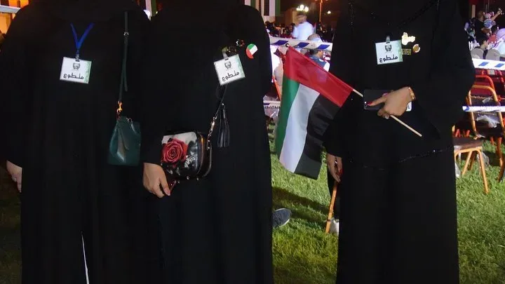 مشاركة فريق سواعد زايد التطوعي بمسيره دبا الحصن - اليوم الوطني 23-11-2018