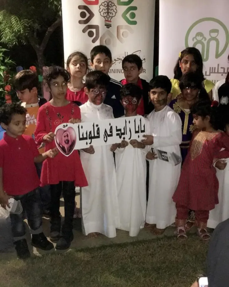 مشاركة فريق سواعد زايد التطوعي في تنظيم فعاليه بابا زايد في قلوبنا مع جمعيه الفجيره الاجتماعية الثقافيه - فندق ميريديان العقه 25-11-2018