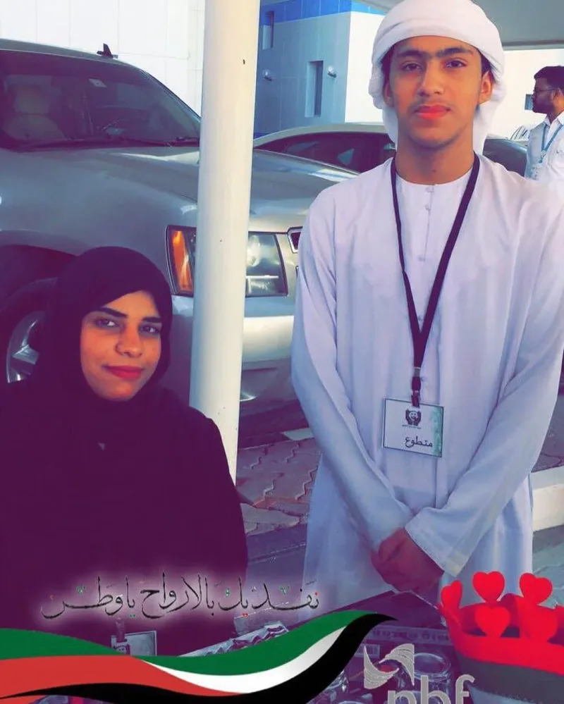 الجزء الاول - مشاركه فريق سواعد زايد التطوعي في تنظيم فعاليه اليوم الوطني في بنك الفجيره 27-11-2018
