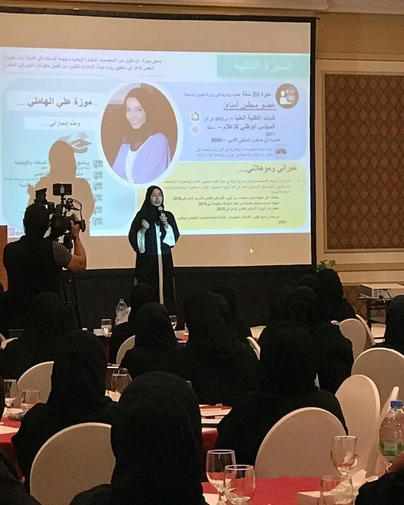 مشاركة فريق سواعد زتيد النطوعي في الورشة المقامة في فندق السيجي للاستاذة موزة الهاملي برعاية الديوان الاميري بالفجيرة