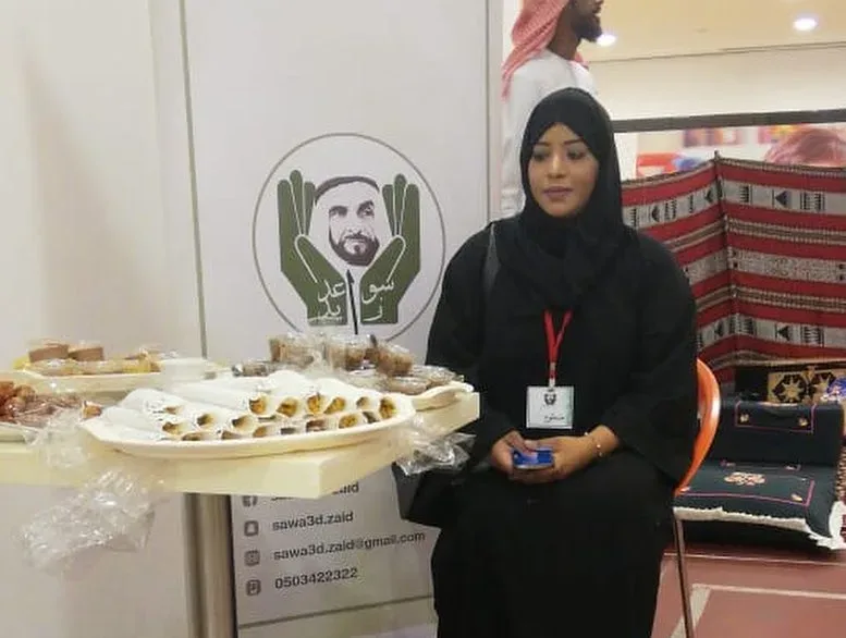 مبادره فريق سواعد زايد التطوعي لختام عام زايد في اللولو هايبرماركت