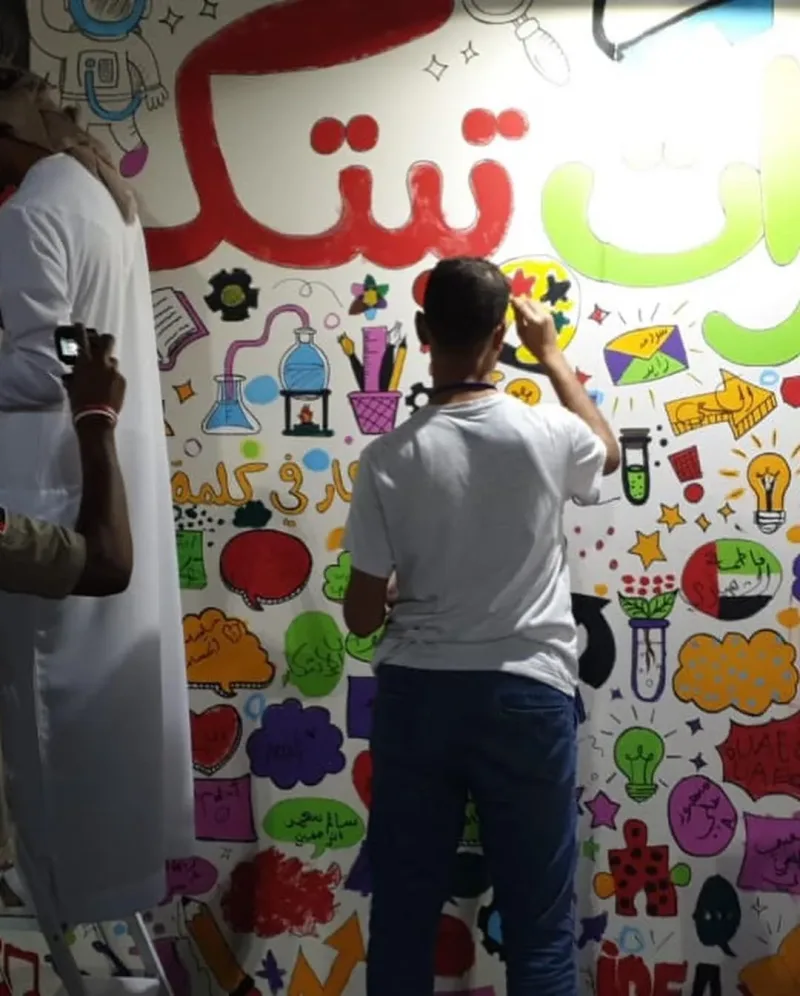 مشاركه فريق سواعد زايد التطوعي في تنظيم فعاليه اسبوع الابتكار وذلك يوم 16-02-2019