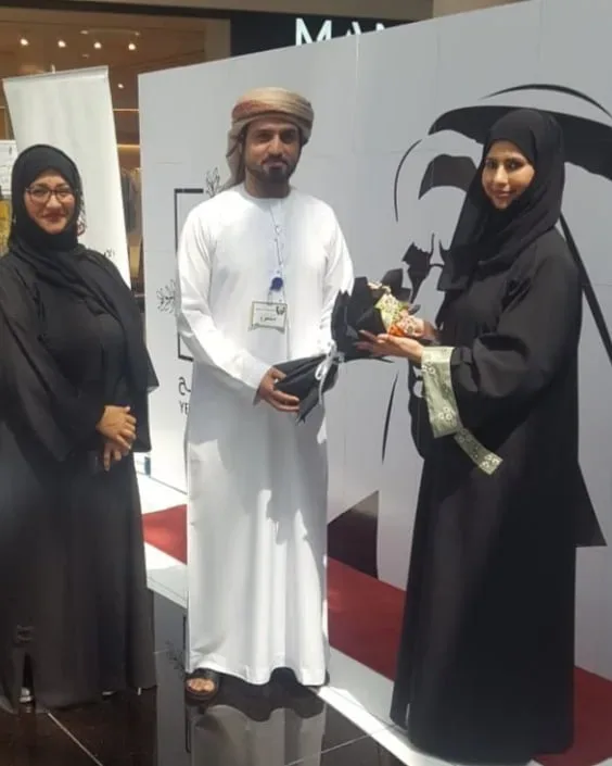 تكريم فريق سواعد زايد التطوعي لوزارة الاقتصاد وشكر استاذة شهناز ام محمد