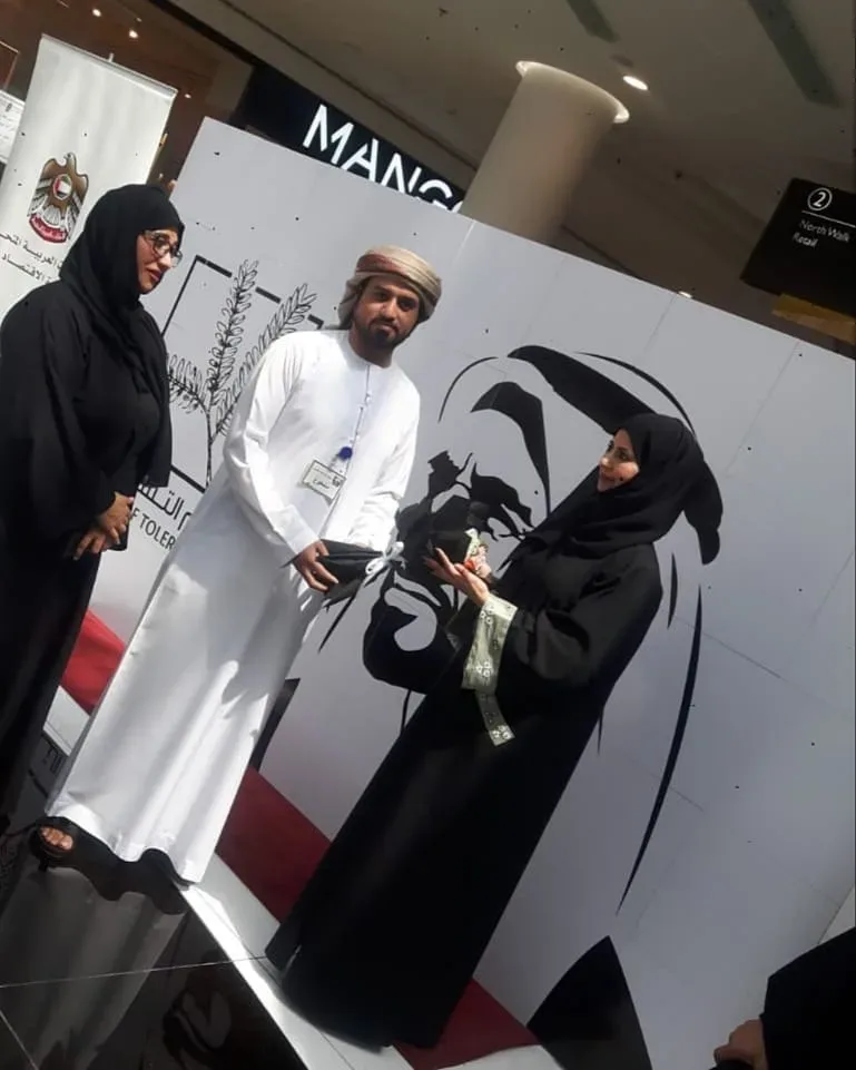 تكريم فريق سواعد زايد التطوعي لوزارة الاقتصاد وشكر استاذة شهناز ام محمد