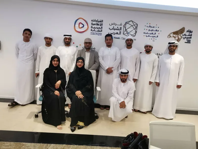حضور متطوعين سواعد زايد لدورة القيادة واستشراف المستقبل من تقديم المبدع الاستاذ احمد الذيب لمدة 4 ايام على التوالي في ابوظبي في القيادة الاعلامية العربية للشباب … تجربه جميله ومعلو