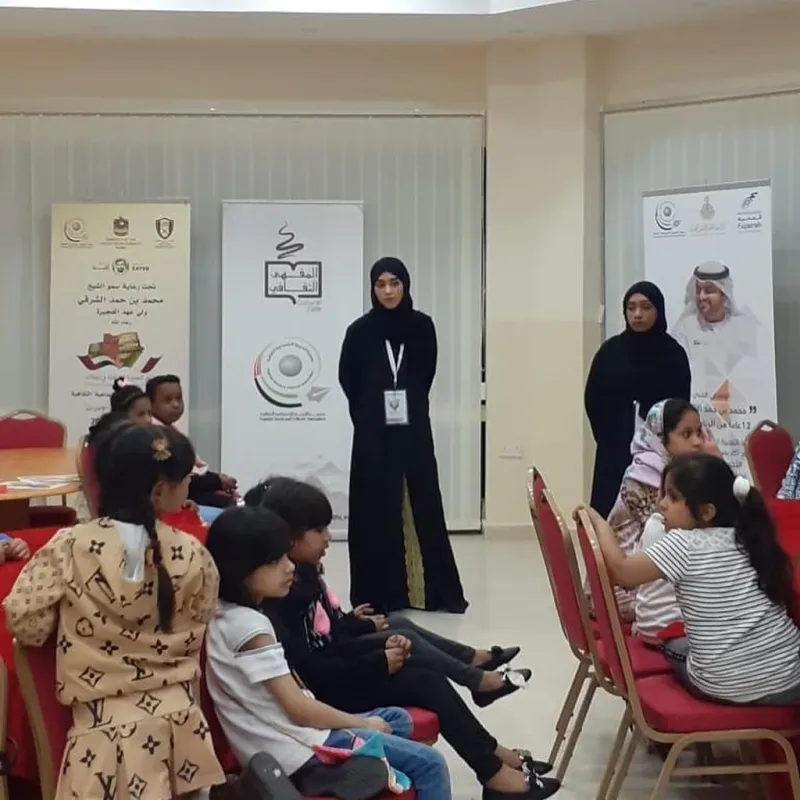 مشاركة جمعية سواعد الإمارات التطوعية في فعاليات مرح للأطفال