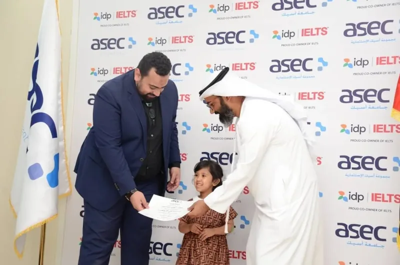 تكريم جمعية سواعد الامارات التطوعية من قبل جامعة اسيك بالفجيرة مشاركتهم لهم باليوم المفتوح للجامعة كل الشكر للاستاذ سالم الكندي مدير الجامعة والاستاذ محسن النيداني