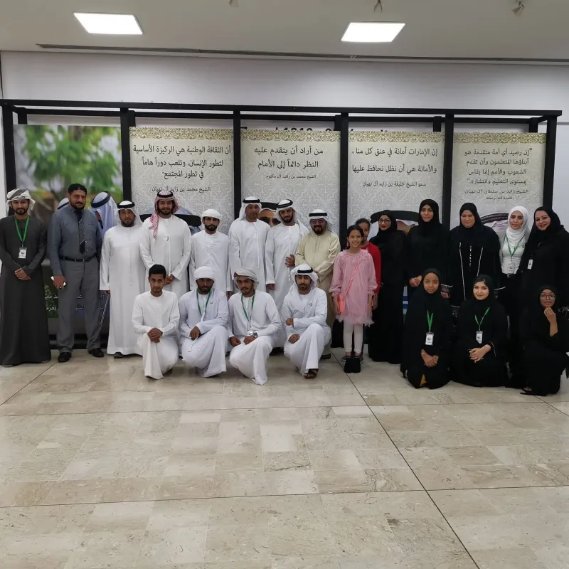 المحاضرة الشيقة للاعلامي المتالق استاذ معين عباد في مدينة العين في مسرح مكتبة زايد بحضورنا الكريم من جمعية سواعد الامارات التطوعية كضيوف شرف