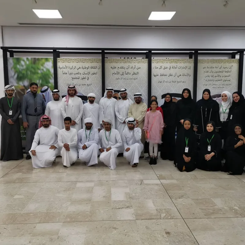 المحاضرة الشيقة للاعلامي المتالق استاذ معين عباد في مدينة العين في مسرح مكتبة زايد بحضورنا الكريم من جمعية سواعد الامارات التطوعية كضيوف شرف