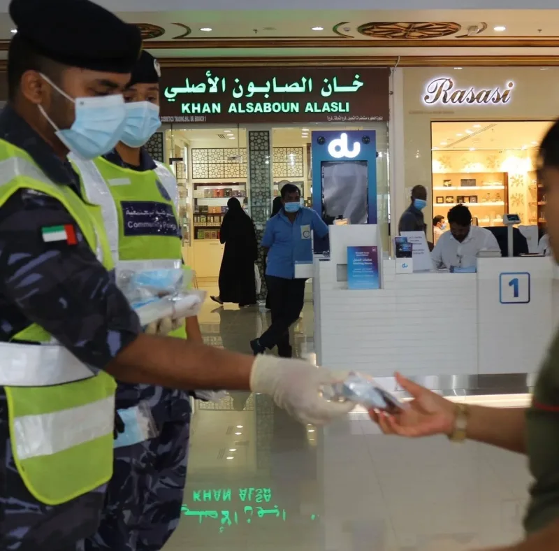 نظمت جمعية سواعد الامارات التطوعية مبادرة وقايتك بيدك في جمعية الشارقة التعاونية في خورفكان بتاريخ 18/4/2020. للمرة الرابعة تلبية لرغبة الجمهور والإدارة الكريمة