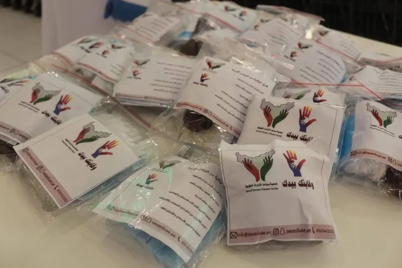 استكمالا لمبادرة وقايتك بيدك التي تنظمها جمعية سواعد الامارات التطوعية في الفجيرة مول لتقديم التوزيعات الوقائية يوم الاثنين يتاريخ20/4/2020 كل الشكر للفجيرة مول