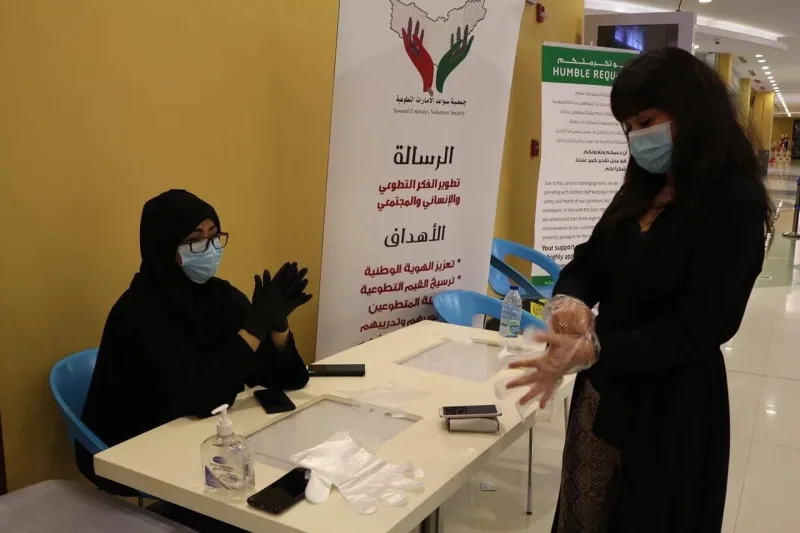 اليوم الثاني فاللولو مول بالفجيرة من مبادرة وقايتك بيدك من تنظيم جمعية سواعد الامارات التطوعية