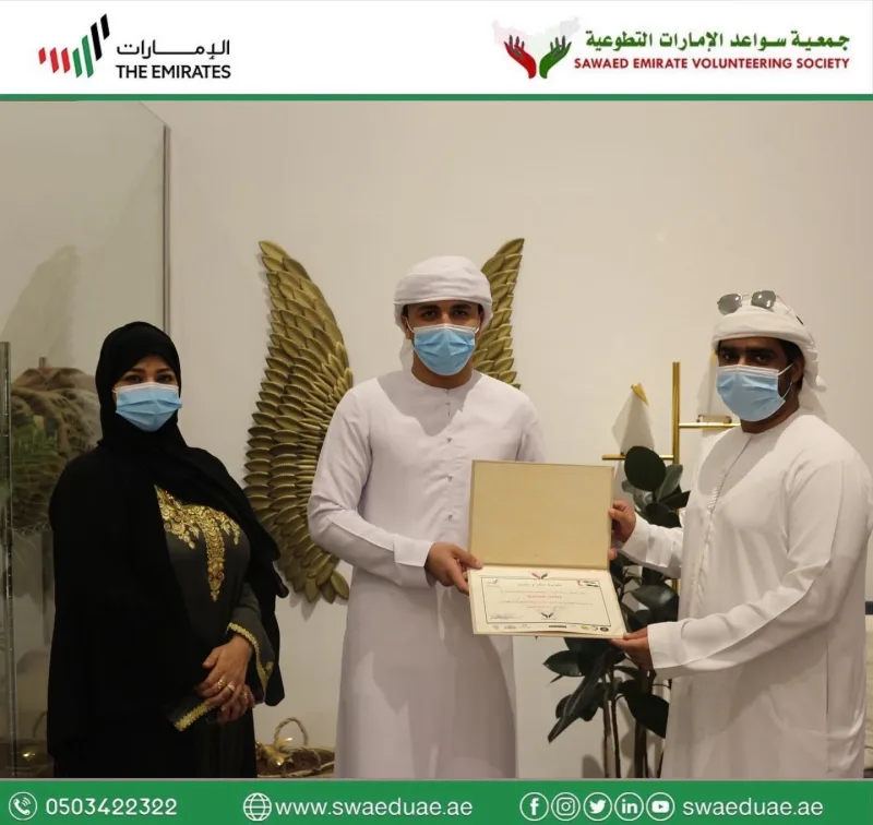 Day 23 . تكريم الجهات المشاركة بخصومات يوم المرأة الاماراتية