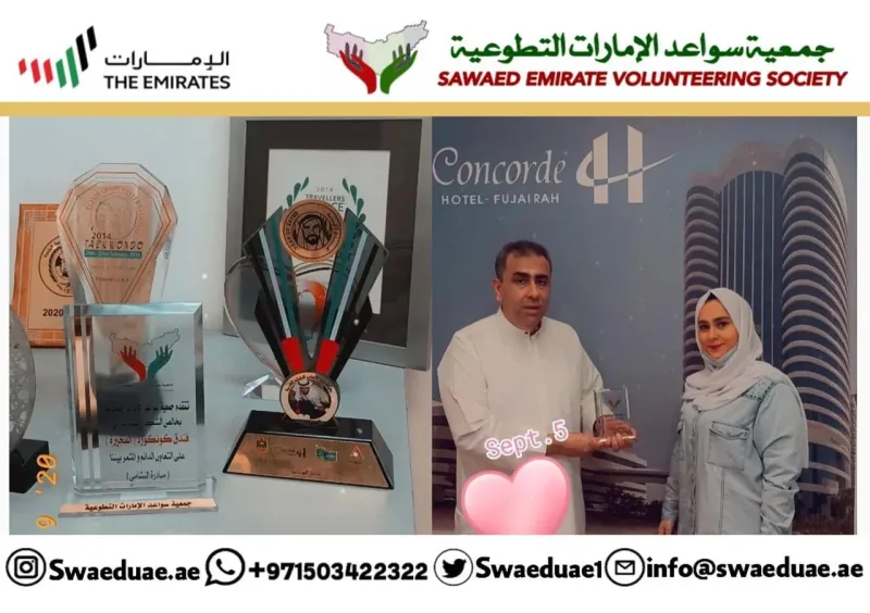 Day 25 . تكريم فندق كونكورد لتعاونهم الدائم معنا … maktoum_h