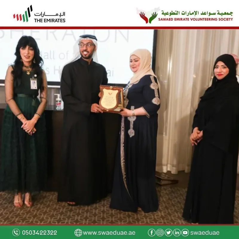 تمكين المرأة في زمن كورونا تحت شعار "الملهمات الرقميات"