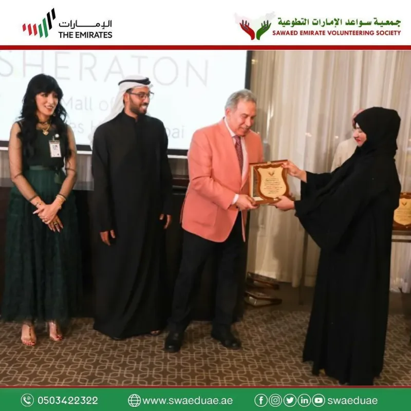 تمكين المرأة في زمن كورونا تحت شعار "الملهمات الرقميات"
