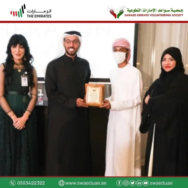 تمكين المرأة في زمن كورونا تحت شعار "الملهمات الرقميات"
