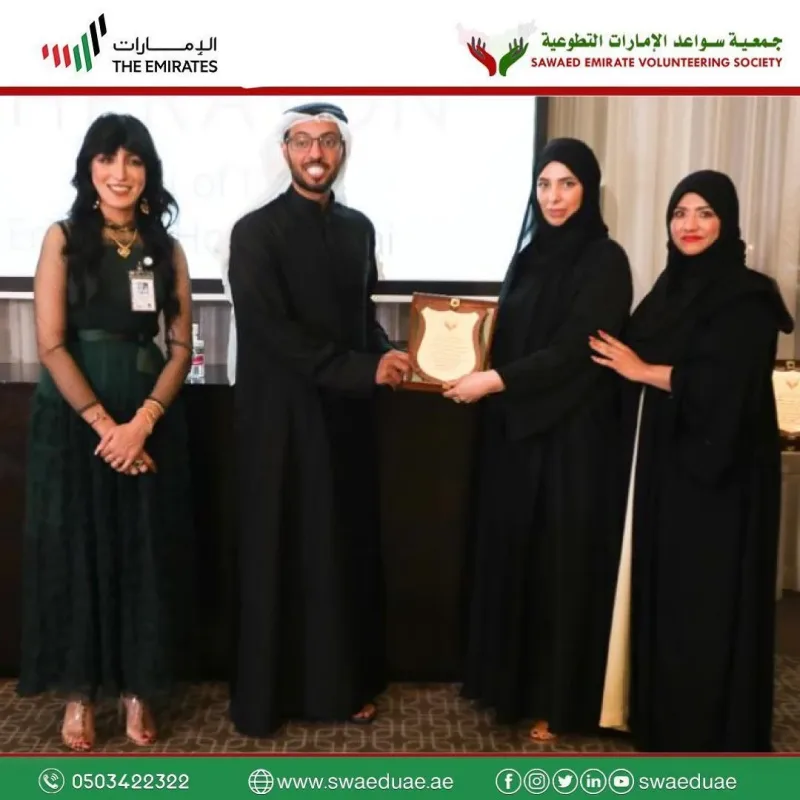تمكين المرأة في زمن كورونا تحت شعار "الملهمات الرقميات"