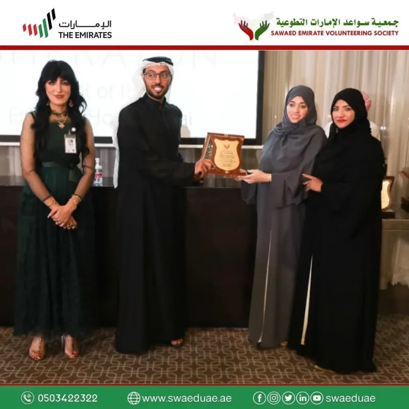 تمكين المرأة في زمن كورونا تحت شعار "الملهمات الرقميات"