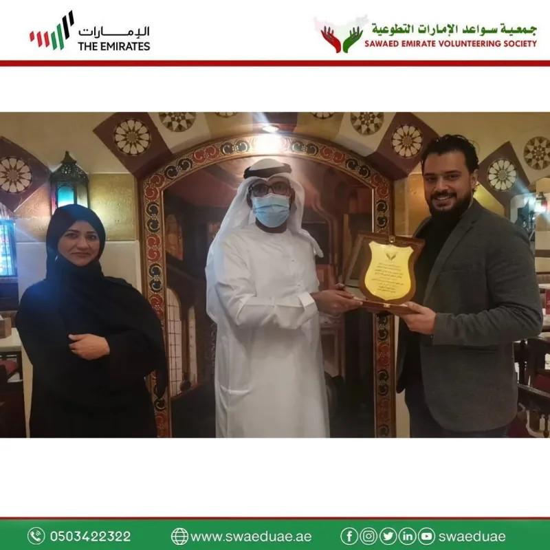 تمكين المرأة في زمن كورونا تحت شعار "الملهمات الرقميات"