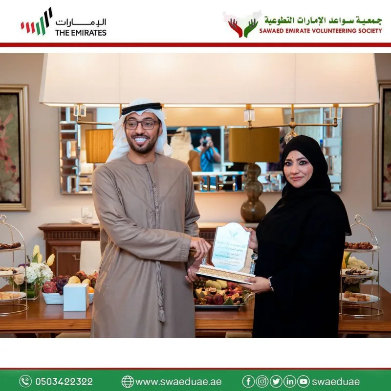 تشرفت جمعية سواعد الإمارات التطوعية بعمل زيارة للشيخ عبيد بن سهيل آل مكتوم والتعريف عن الجمعية وأقسامها وأعمالها وتكريم الشيخ لمجهوداته الطيبة في الأعمال المجتمعية والإنسانية ولما 