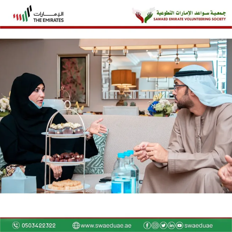 تشرفت جمعية سواعد الإمارات التطوعية بعمل زيارة للشيخ عبيد بن سهيل آل مكتوم والتعريف عن الجمعية وأقسامها وأعمالها وتكريم الشيخ لمجهوداته الطيبة في الأعمال المجتمعية والإنسانية ولما 