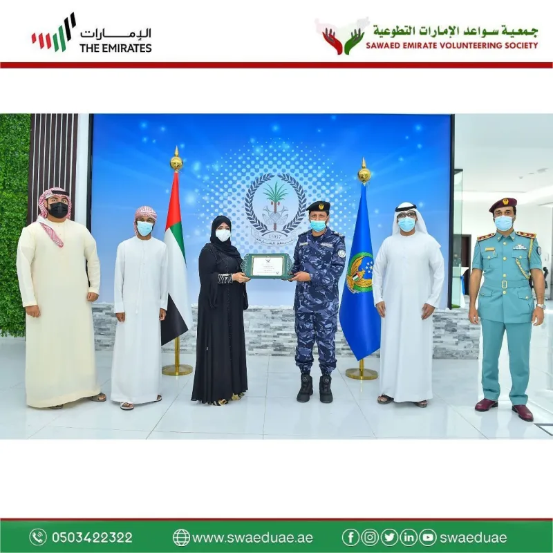 قامت جمعية سواعد الإمارات التطوعية بعمل زيارة تعريفية إلى اللواء سيف محمد الزري القائد العام لشرطة الشارقة الذي استقبلنا بدوره في نادي ضباط الشرطة بإمارة الشارقة بحفاوة وترحيب جميل
